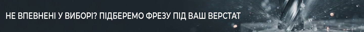 Фреза твердосплавна D3,0х9х50х4 Gesac